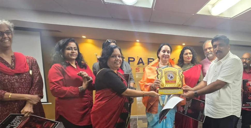 adarane_charitable_trust_2024_1