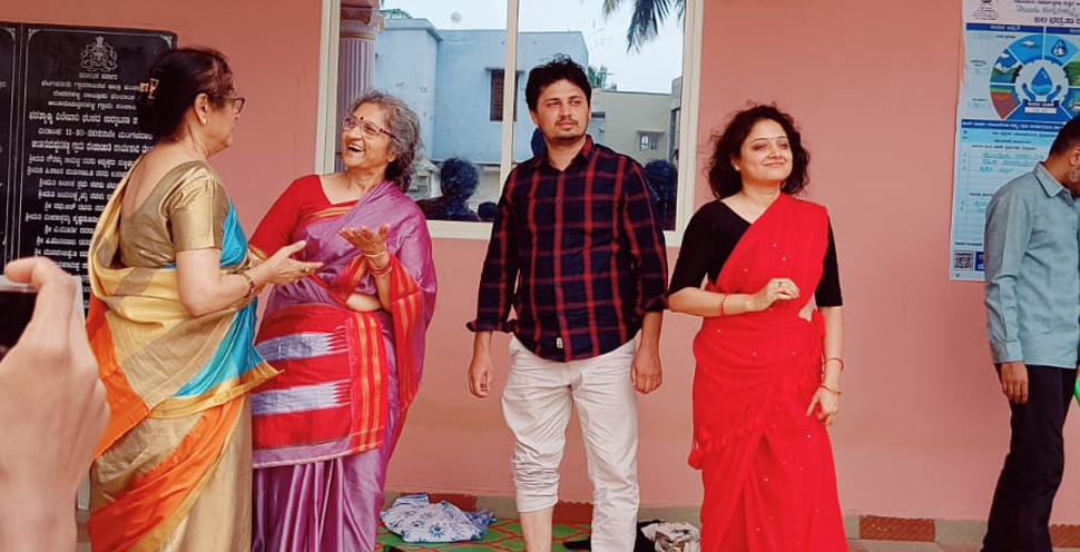 adarane_charitable_trust_2024_11