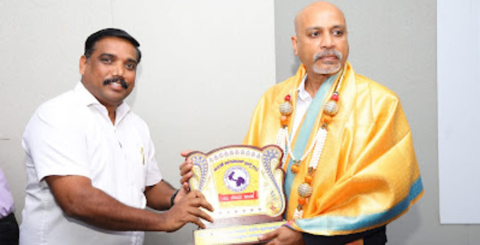 adarane_charitable_trust_2024_3